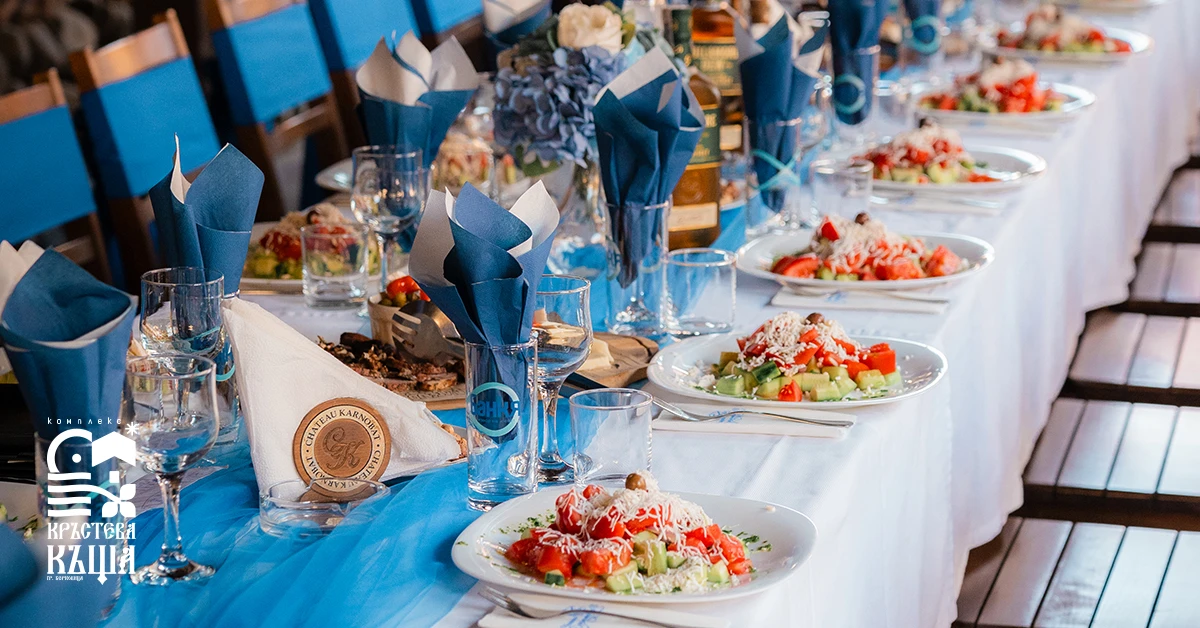 Организирайте своя специален ден в комплекс Кръстева Къща