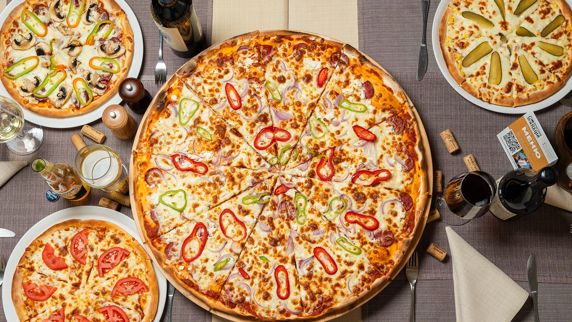 НОВО в менюто – пици за всеки вкус, за теб и цялото семейство!