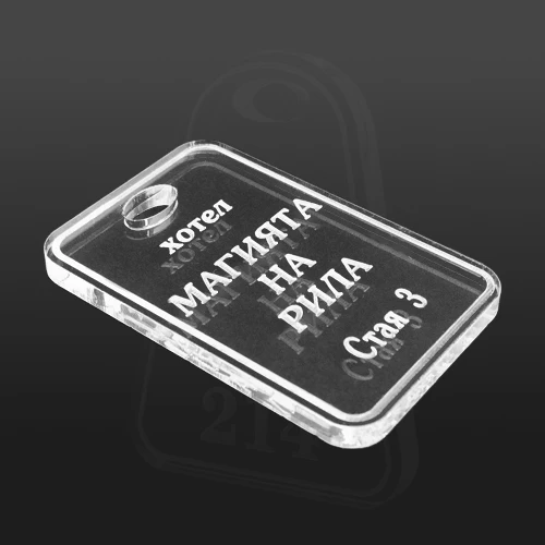 342-key9jpg-17466440923994.jpg