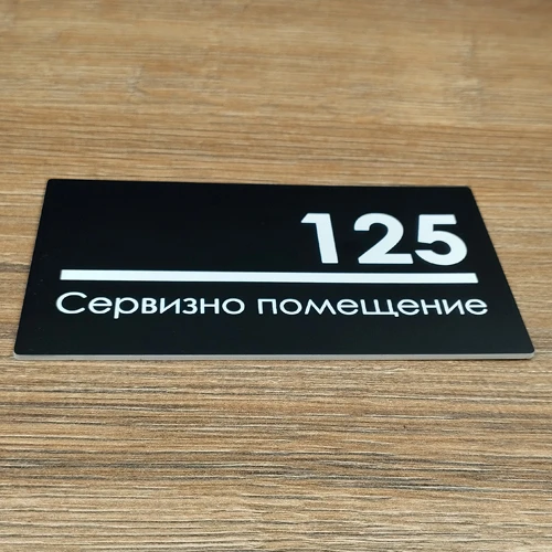 410-nomera3-17493213553935.jpg