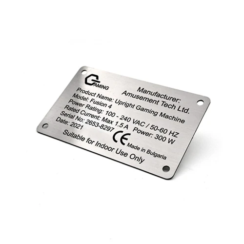 Метална идентификационна табела за машини