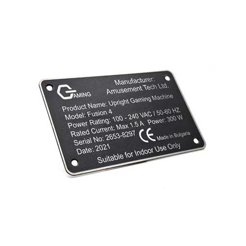 Метална идентификационна табела за машини