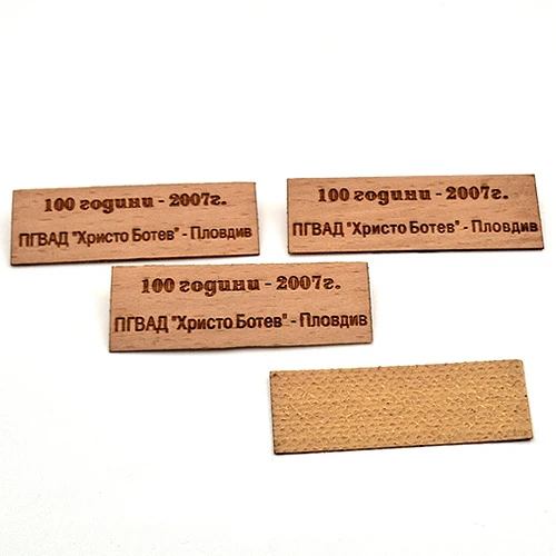 Естествен фурнир