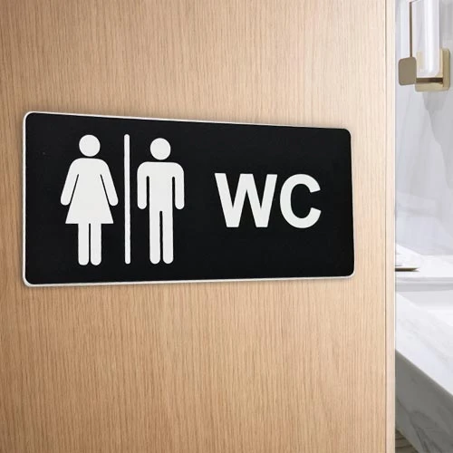 Табелa за тоалетна 