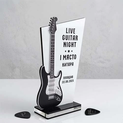 Плакет за музикален конкурс