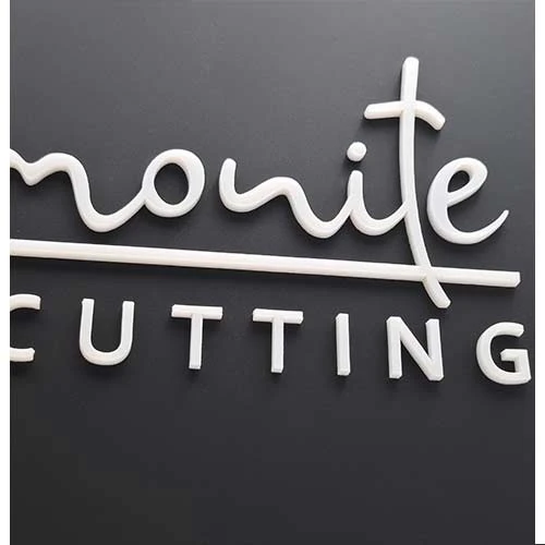 Фирмена табела с обемни букви и лого