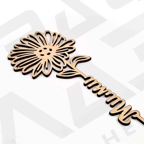 персонализирано лазерно изрязано дървено цвете маргаритка с име