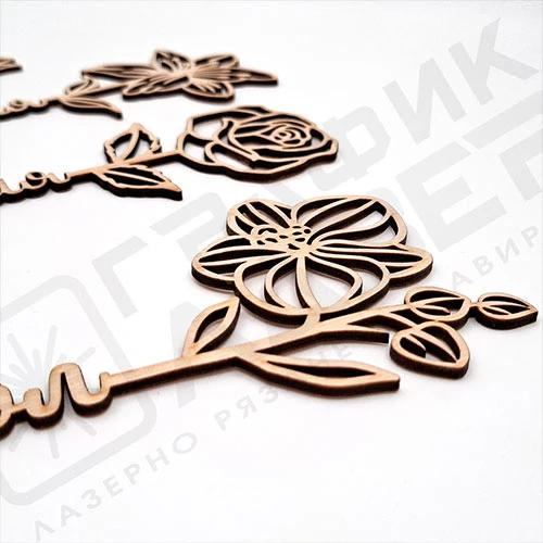 Дървено цвете с име