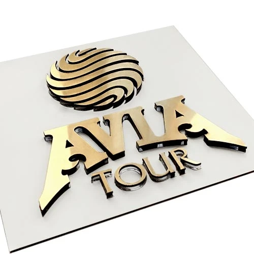 Рекламна табела с обемни златни букви