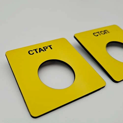 Табели за машини и бутони от жълт акрил