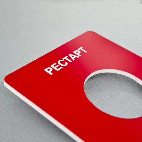 Сигнален лицев панел за бутон на машина