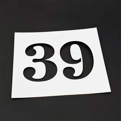 Шаблон Номер за маркиране на помещения, обекти, паркоместа, врати и зони