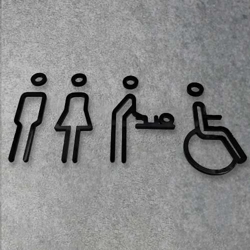 Табели за тоалетна