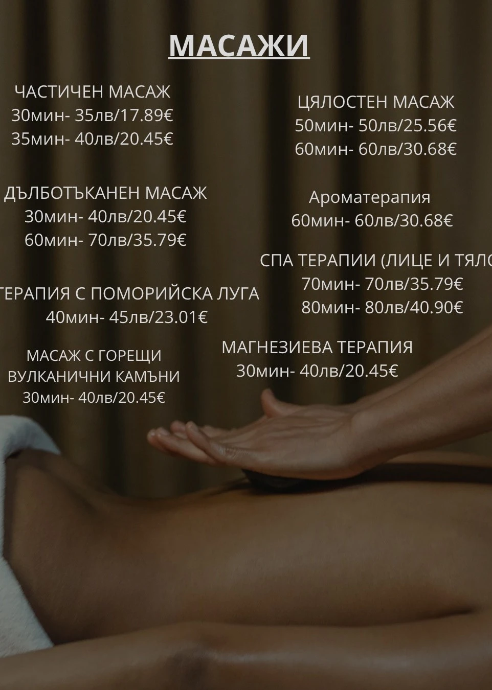 5809621350340-2025-08-2612-17-58-250-17562010979546.jpg