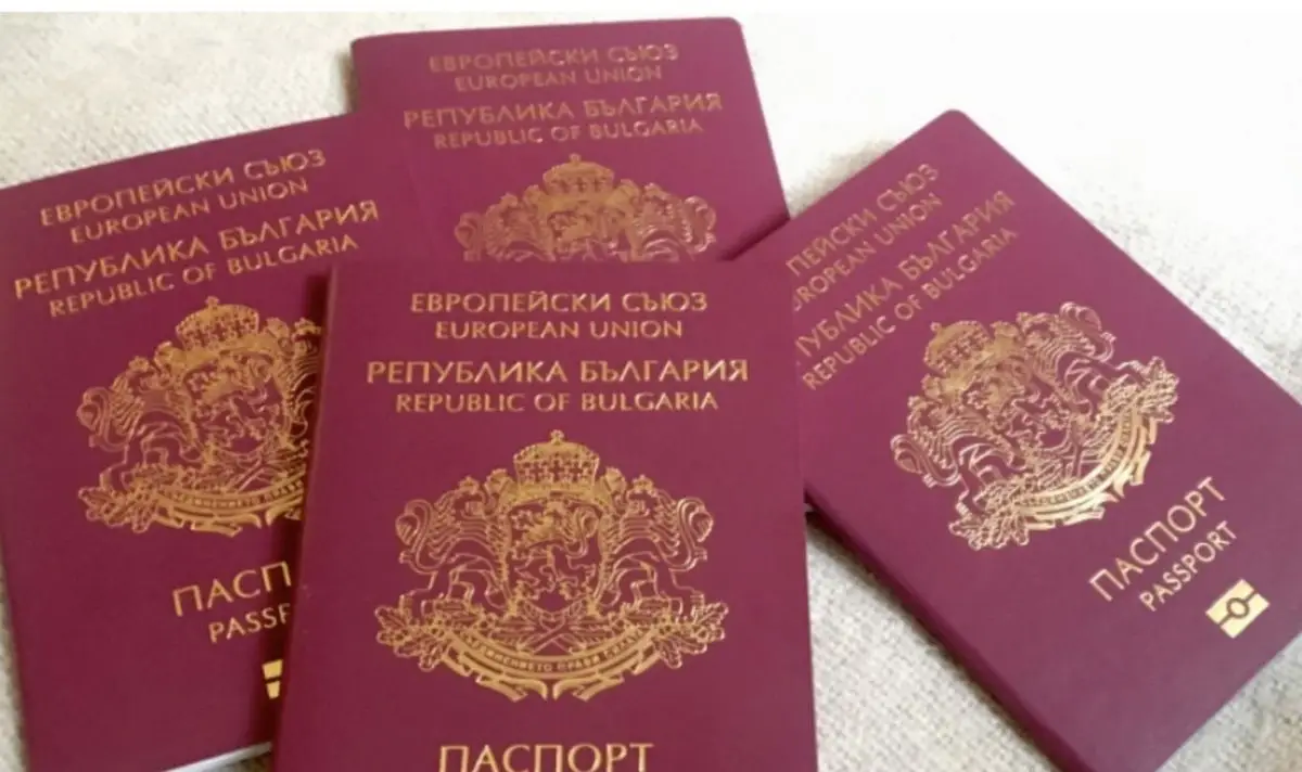 IMMIGRATION CITIZENSHIP   180 Balgarskiat Pasport E V Top 15 Na Nai Silnite V Sveta 1 17043181070852.webp