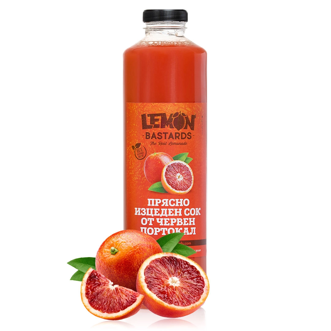 1338-red-orange-juice-17545548065662.jpg