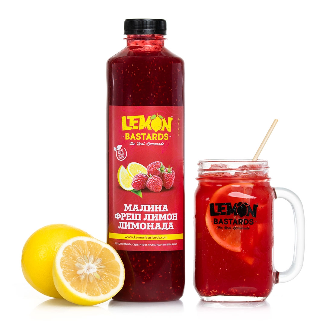 1473-raspberry-lemonade-17550017356491.jpg