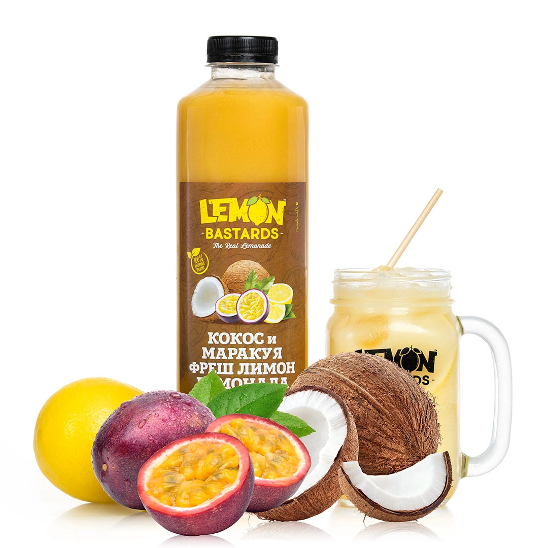 1586-coconutpassionfruit-17552427053296.jpg