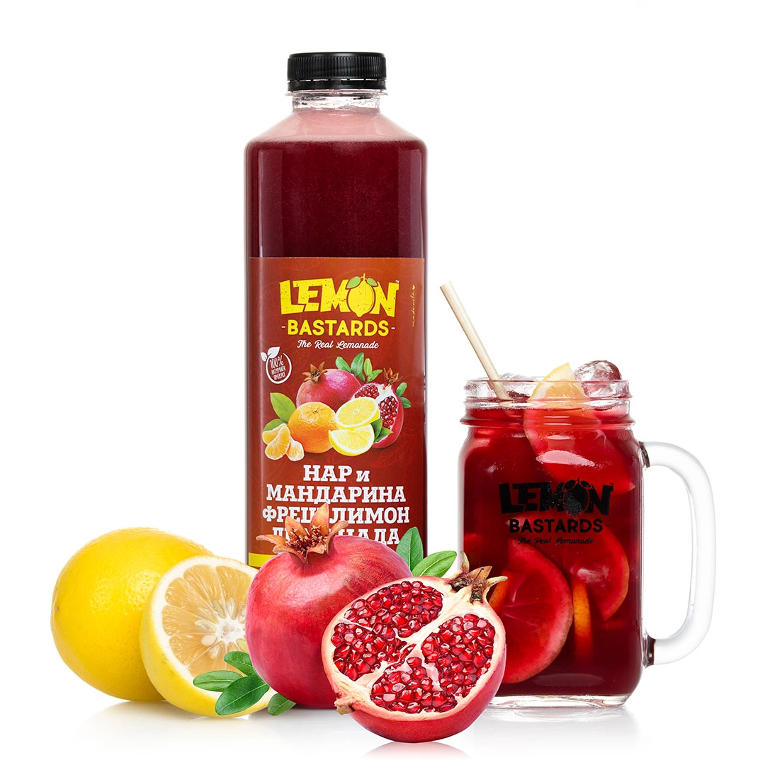 1656-pomegranate-17552460641477.jpg