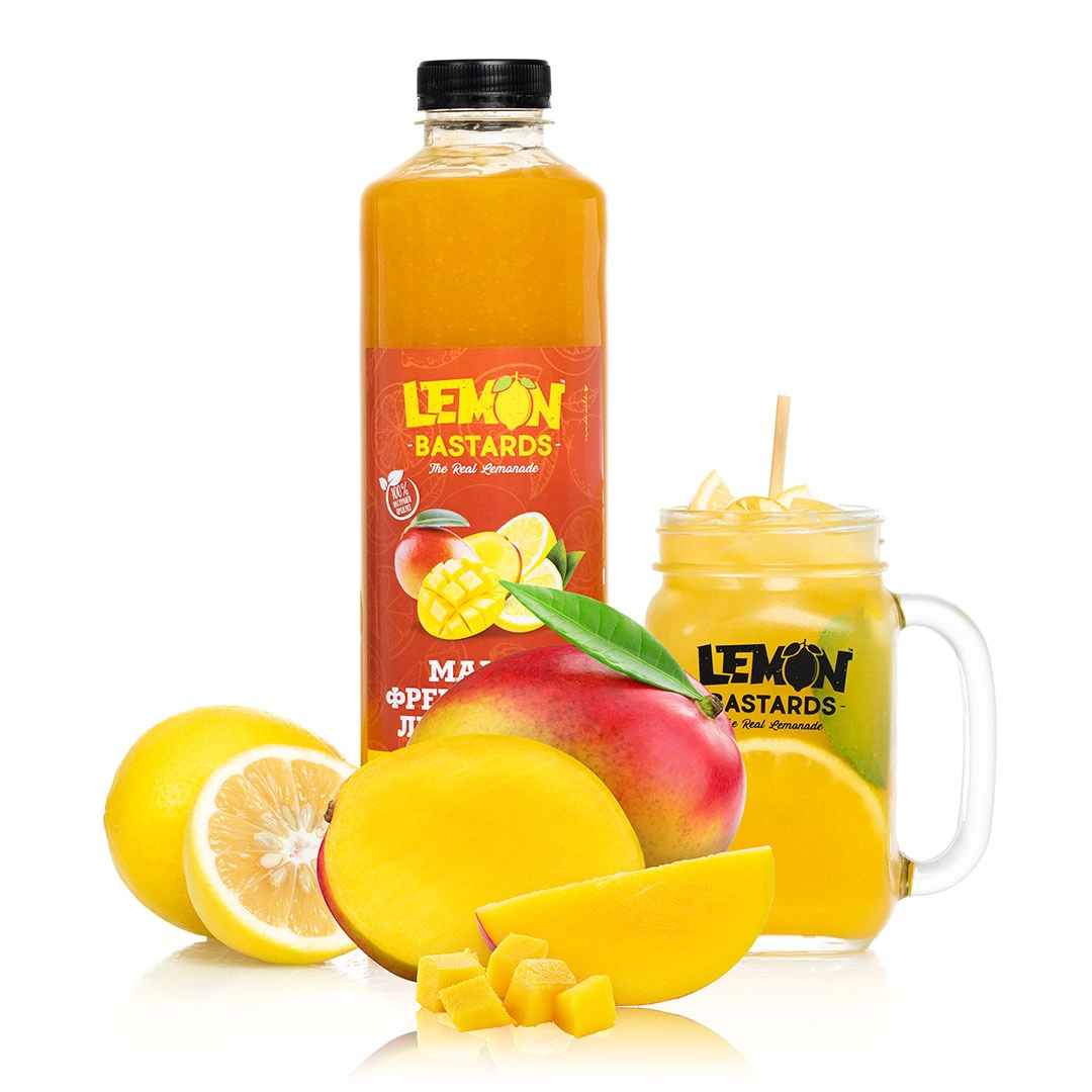 1697-mango-17552455217534.jpg