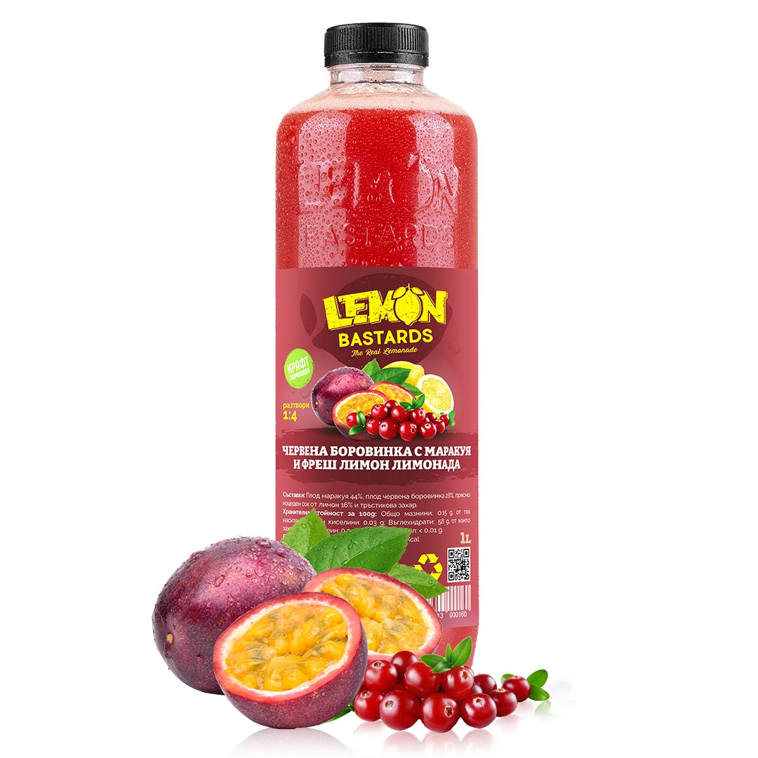 1739-redberry-passion-17610325180544.jpg