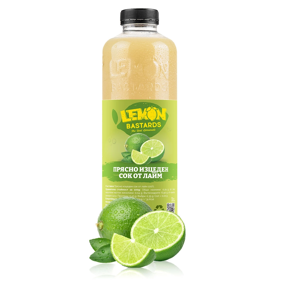 1753-lime-17610329671197.jpg