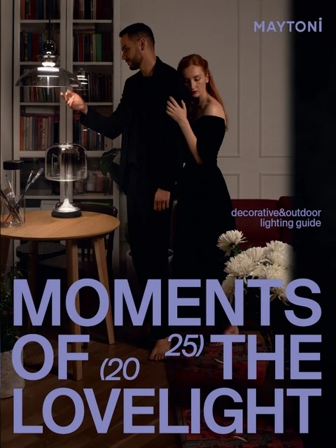 487-maytoni-decorative-outdoor-2025-17619522498687.jpg