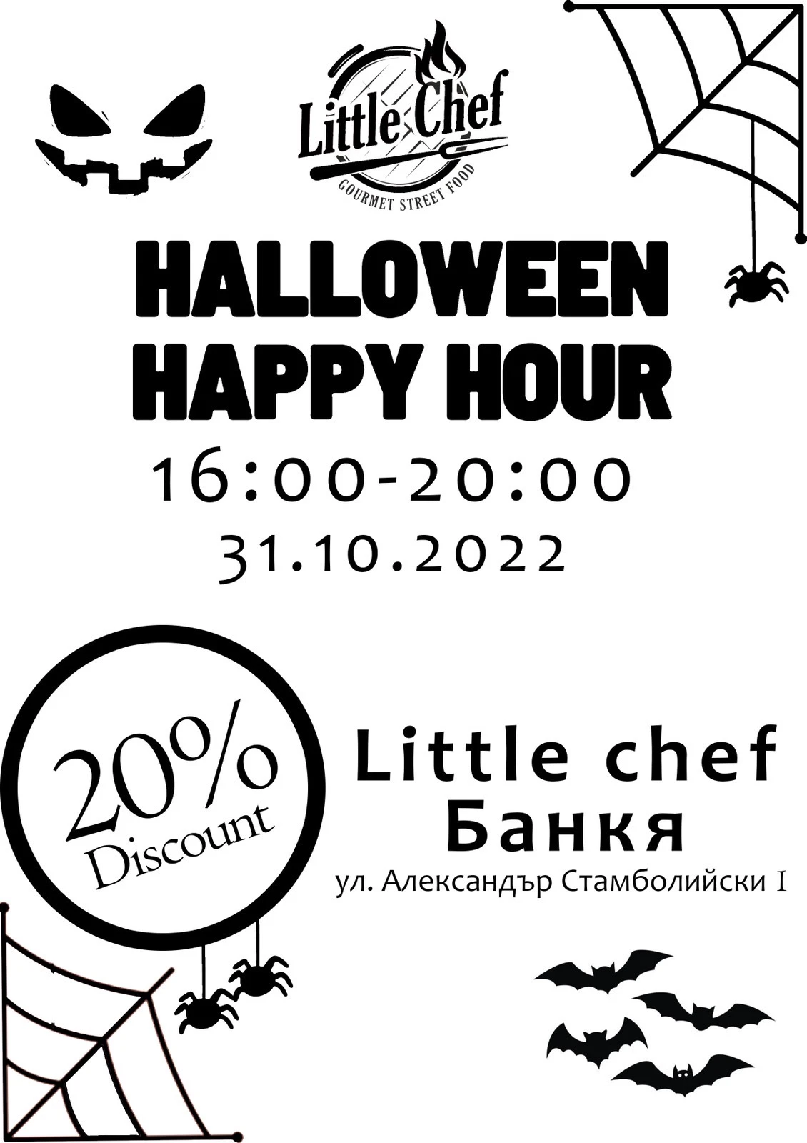 Halloween Week  Bankya, Octber 2022