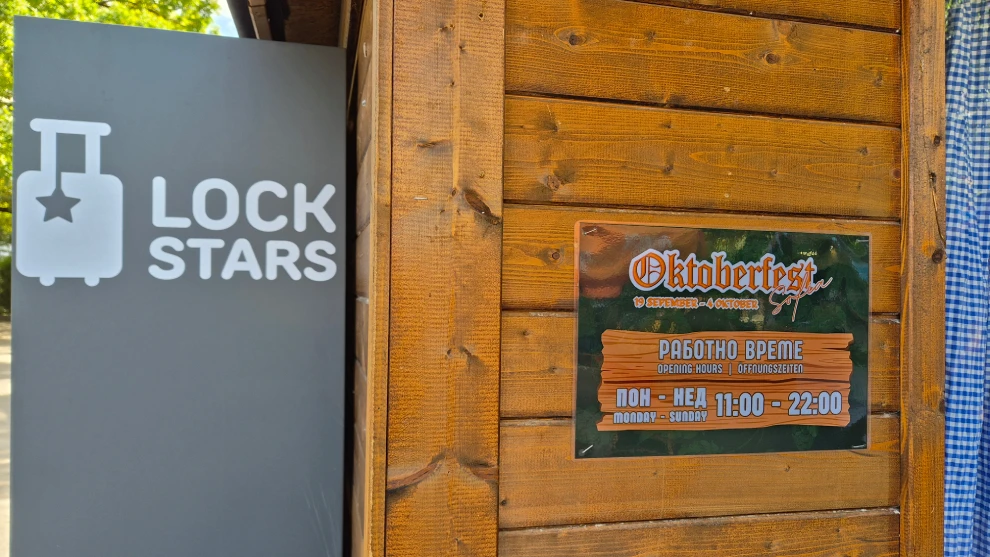 LockStars Partners with Oktoberfest Sofia to Offer Free Luggage Storage
