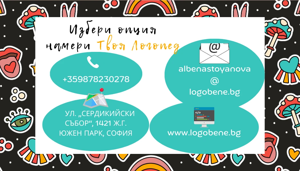 222-2-16992735457357.png