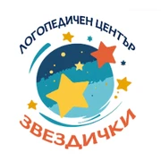 Лятна логопедична занималня