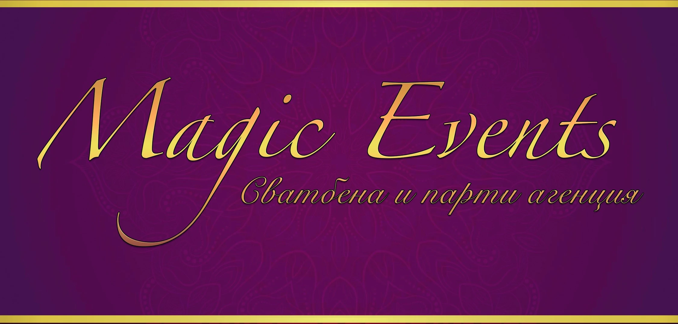 43302250107463-magic-events-nadpis-16891773468825.jpg