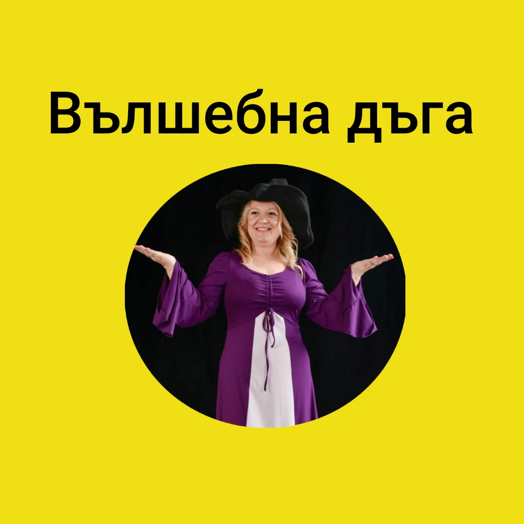 2180-photo1755510308212-17555106179685.png