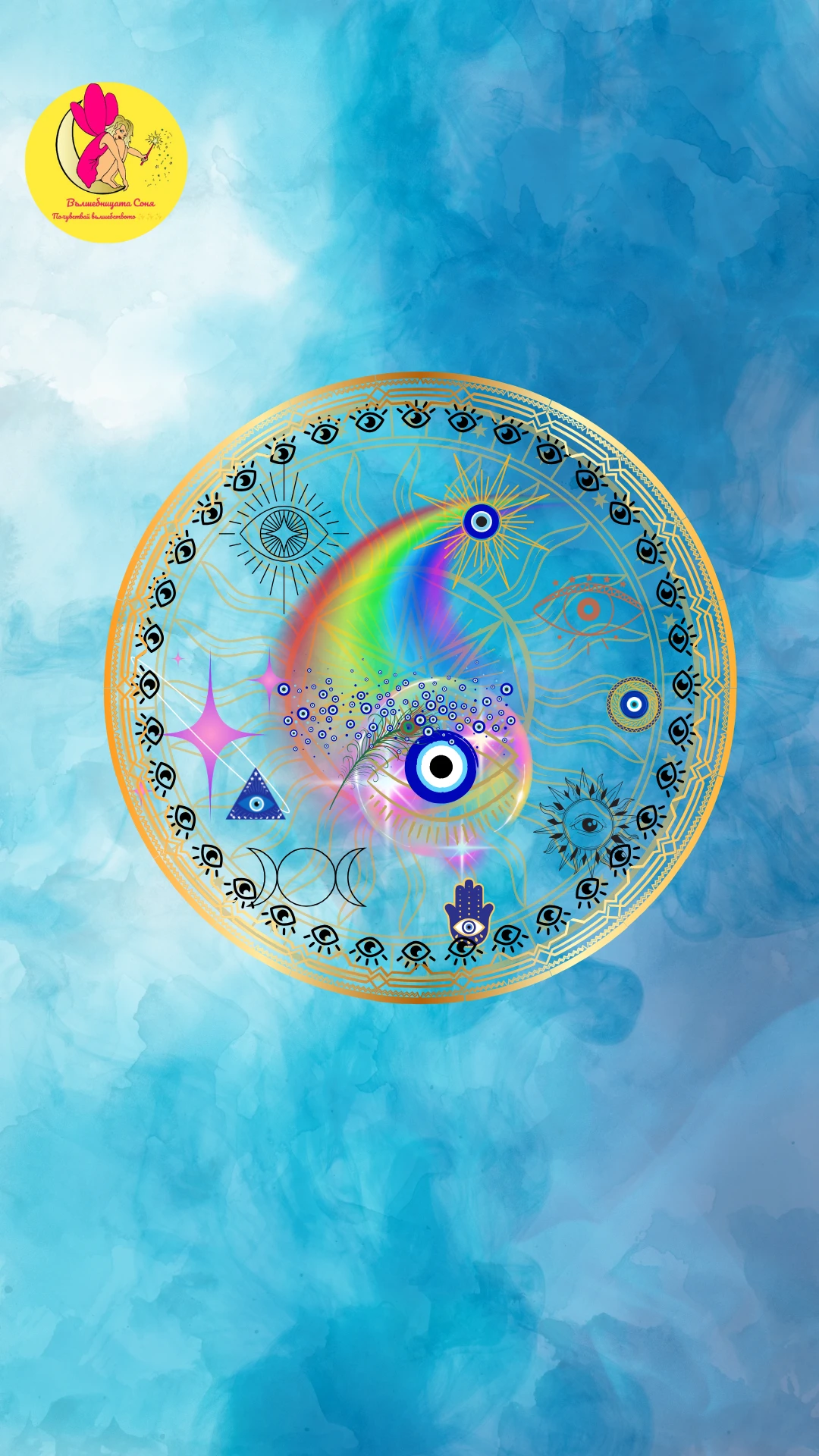 2192-1000129671-17555111406078.png