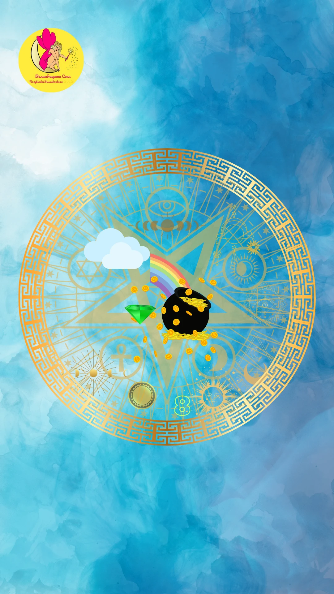 2204-1000129665-17555112300185.png