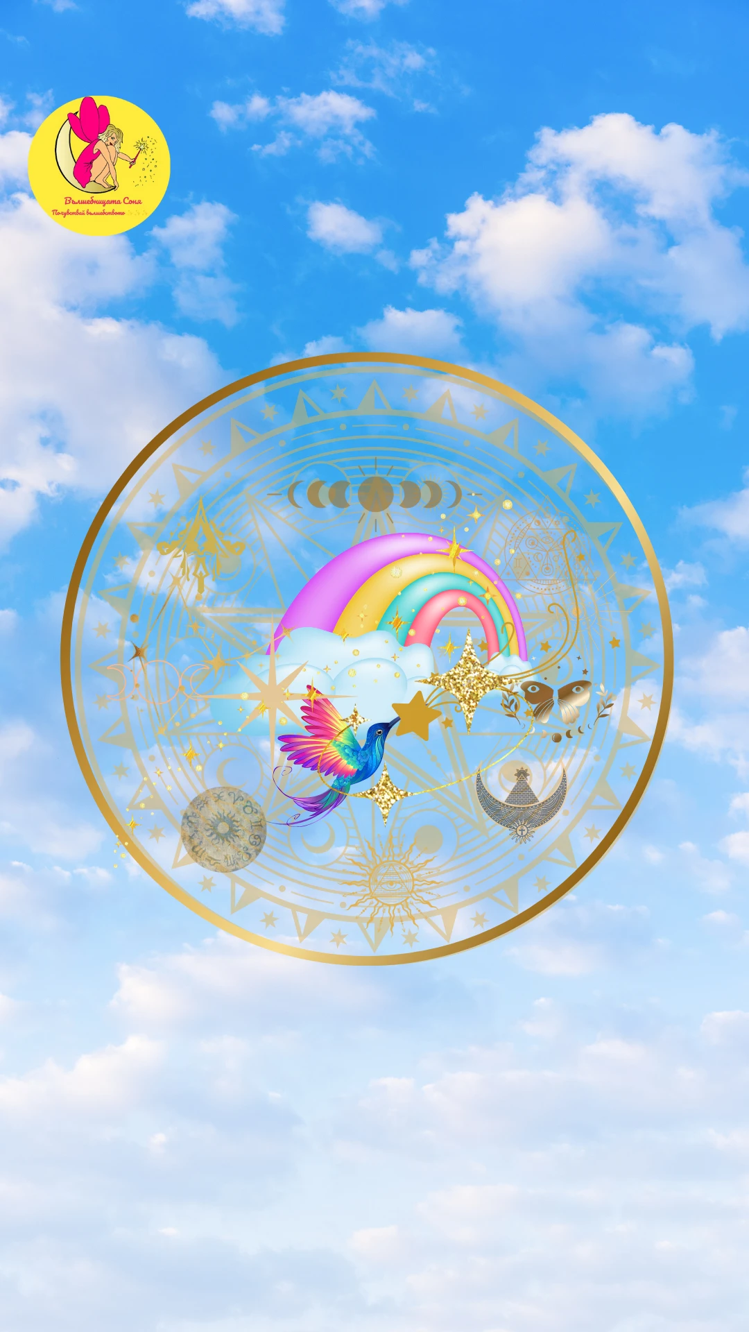 2208-1000129663-17555112618733.png