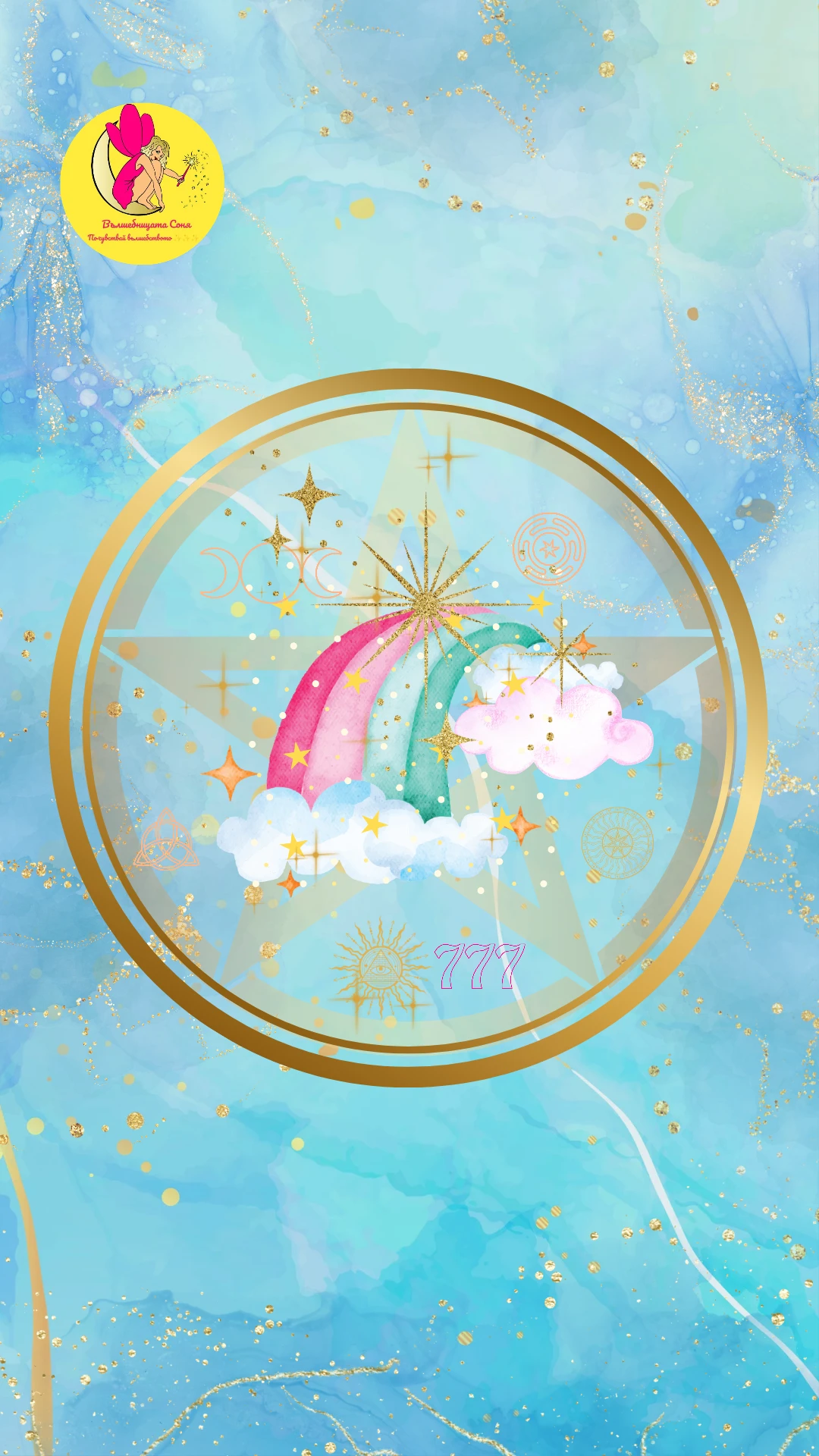 2212-1000129661-1755511285292.png