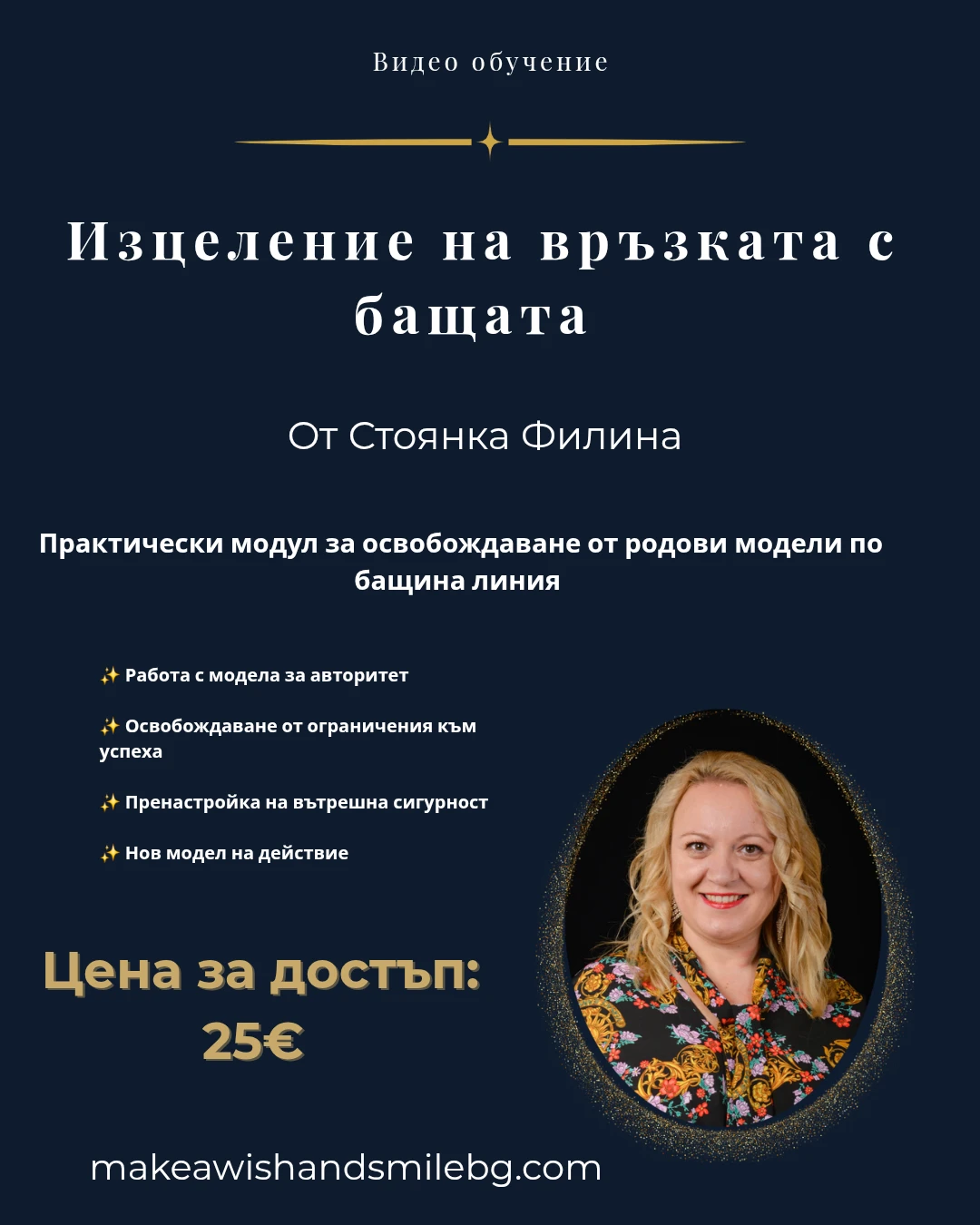 3688-copy-of-copy-of-copy-of-copy-of-copy-of-copy-of-copy-of-copy-of-copy-of-cop2026-17725506330895.png