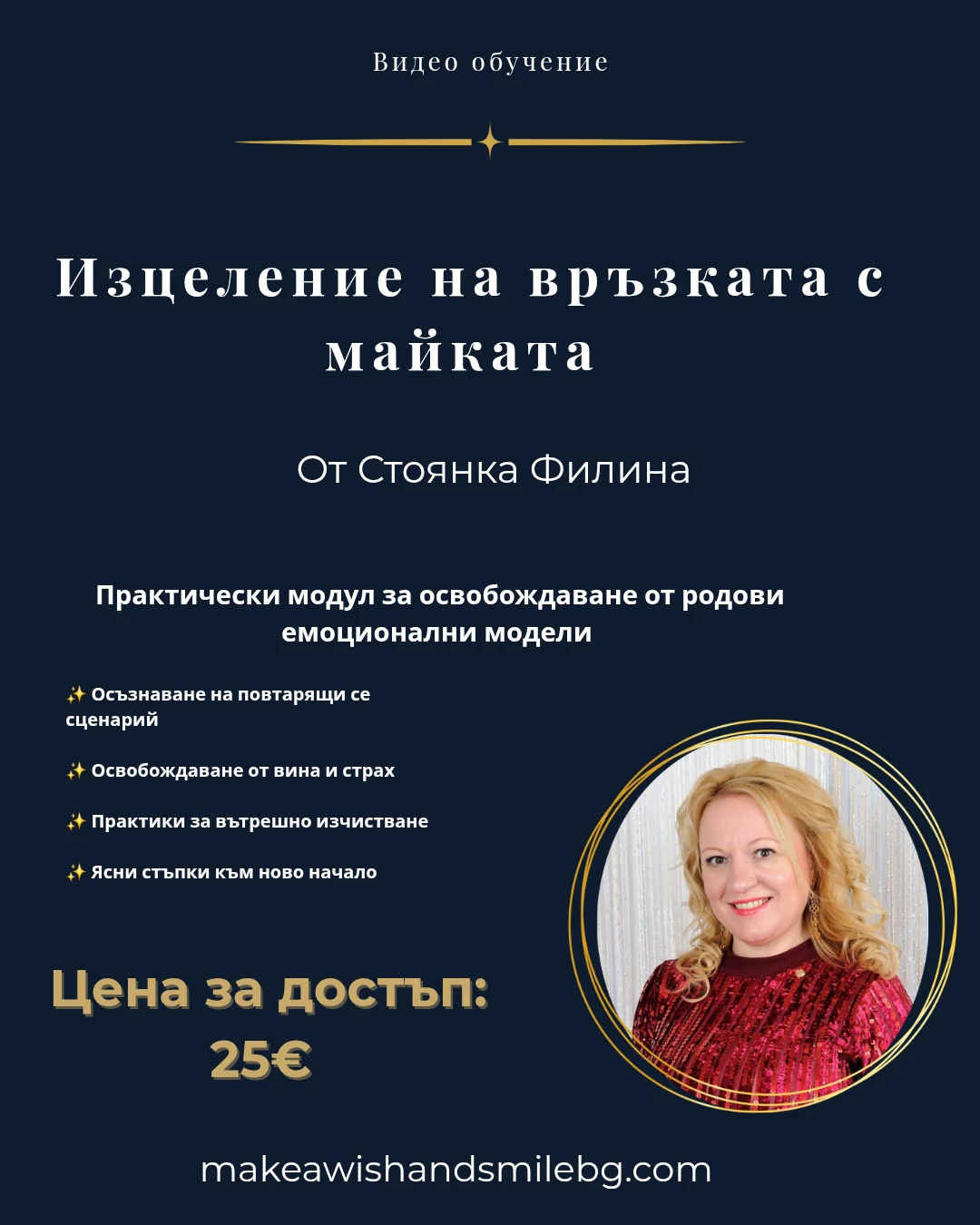 3930-copy-of-copy-of-copy-of-copy-of-copy-of-copy-of-copy-of-copy-of-copy-of-cop2026-17725448044423.png