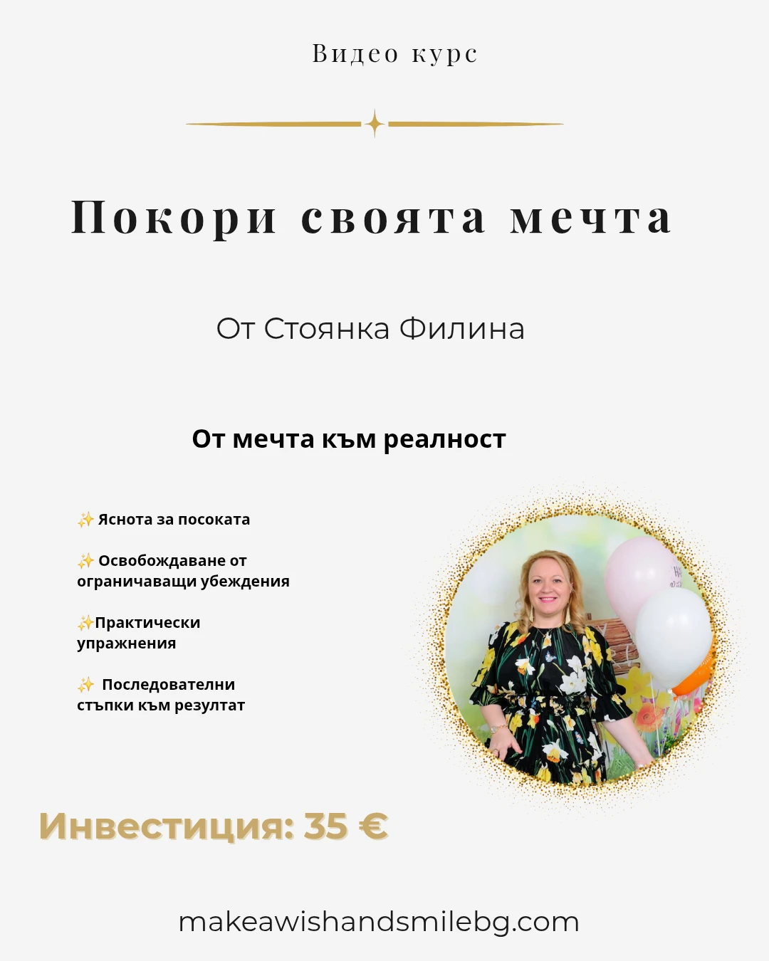 3938-copy-of-copy-of-copy-of-copy-of-copy-of-copy-of-copy-of-copy-of-copy-of-cop2026-17725503892762.png