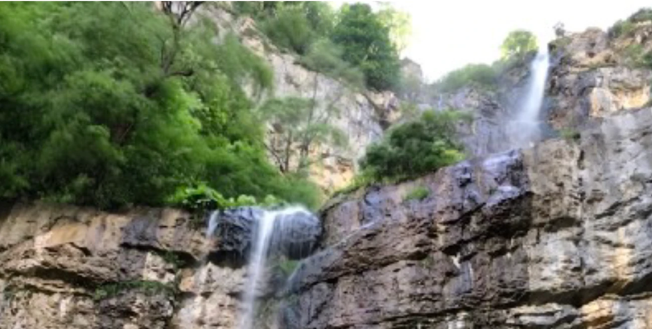 Vazova Ekopateka (Vazov Trail)