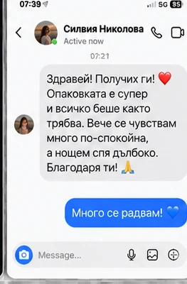 2138-review12-17909470952652.png