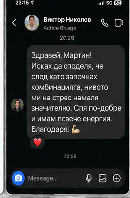 2138-review13-1790947095305.png