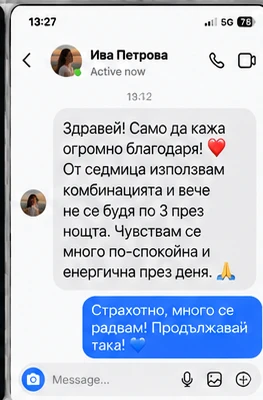 2139-review02-17909470953535.png
