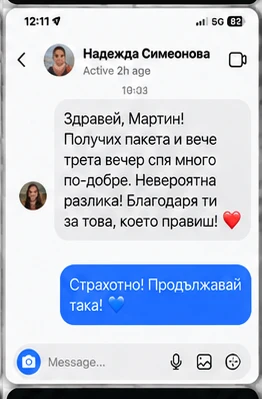 2139-review10-17909470954697.png