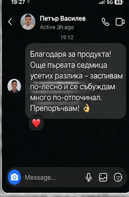 2139-review11-1790947095415.png