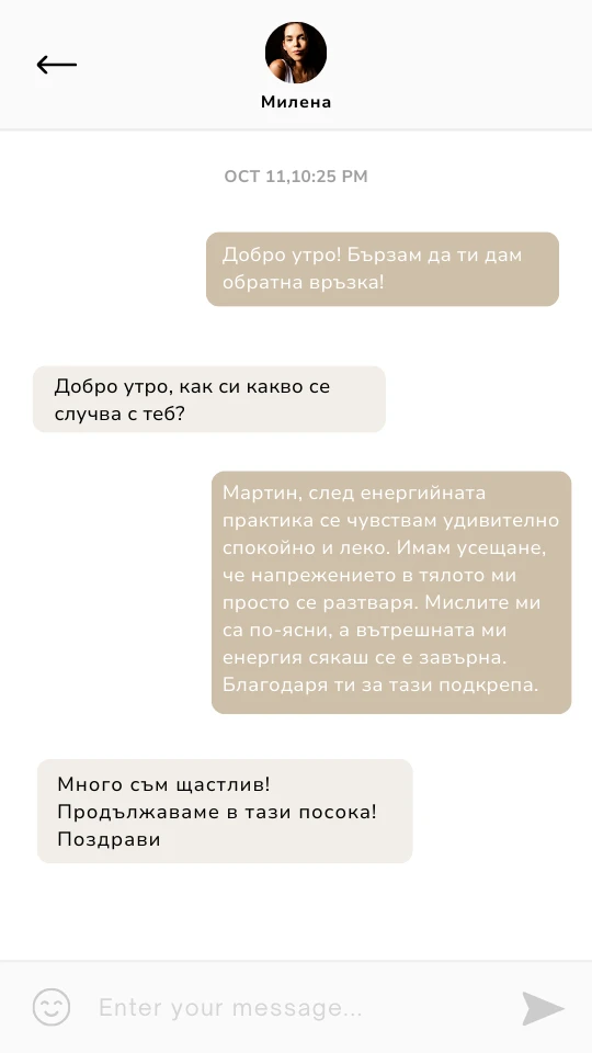 839-отзизз-17667765127097.png