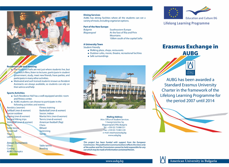 Leaflet AUBG Erasmus