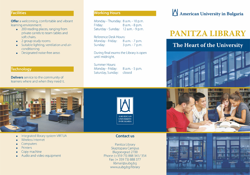 Leaflet AUBG Panitza Library