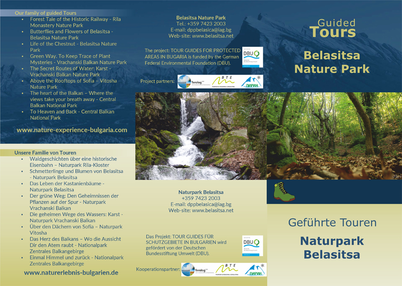 Leaflet Belasitsa Nature Park